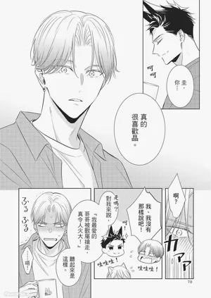 第72页图