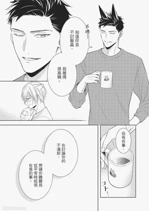 第73页图