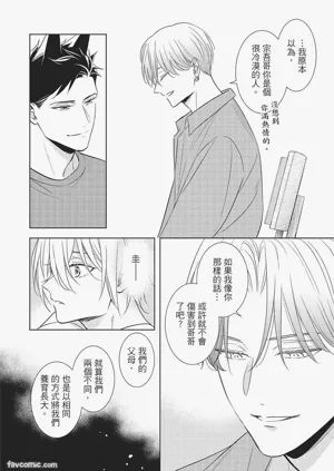 第76页图