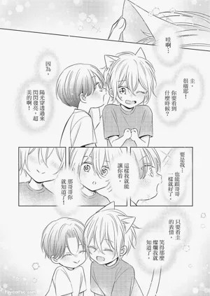 第78页图