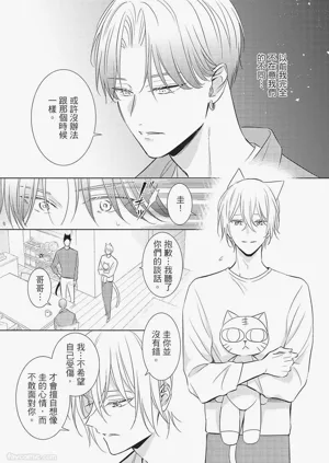 第79页图