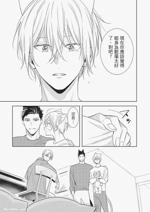 第81页图