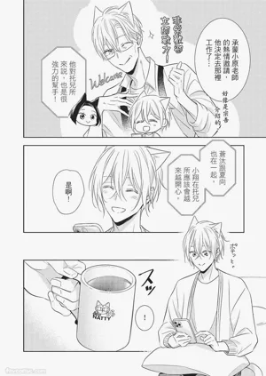 第90页图