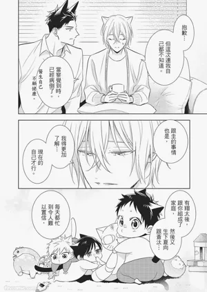 第94页图