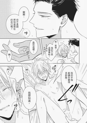 第99页图
