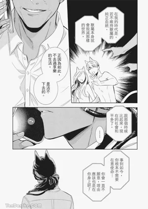 第100頁圖