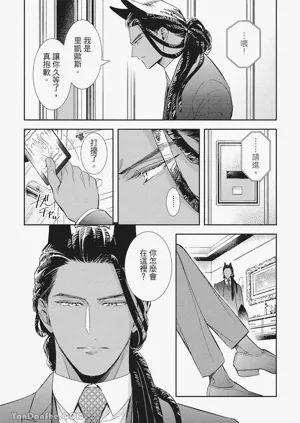 第102頁圖