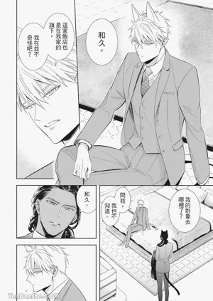 第103頁圖