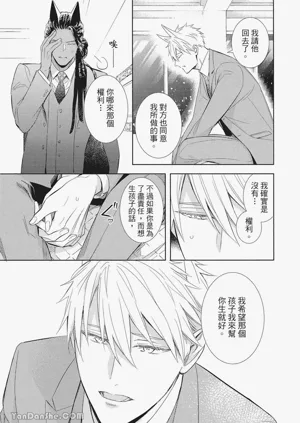 第104頁圖