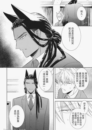 第105頁圖