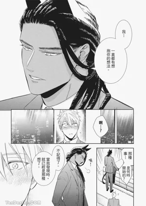 第106頁圖