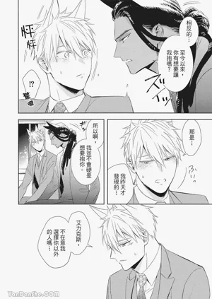 第107頁圖
