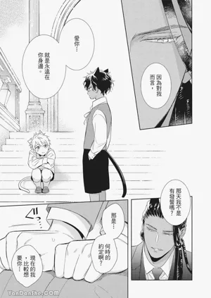 第108頁圖