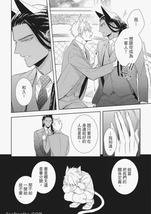第109頁圖