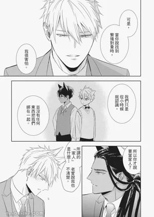第110頁圖