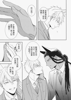 第112頁圖