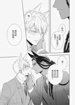 第114頁圖