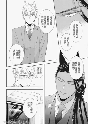 第115頁圖