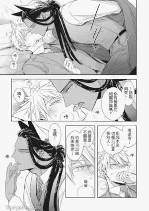 第118頁圖