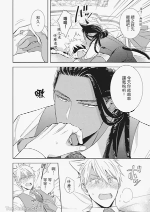 第119頁圖