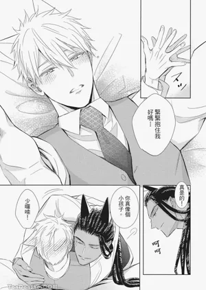 第120頁圖