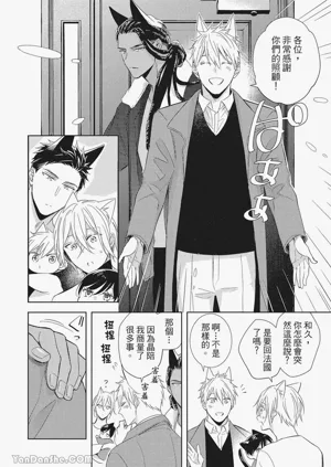 第125頁圖