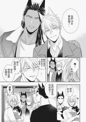 第126頁圖