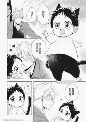 第127頁圖