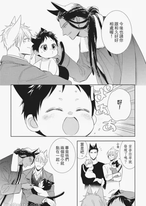 第128頁圖