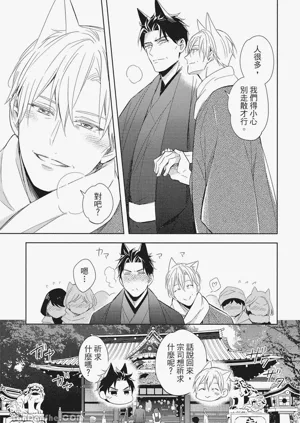 第132頁圖