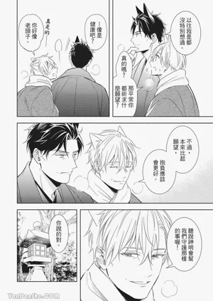 第133頁圖