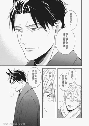 第134頁圖