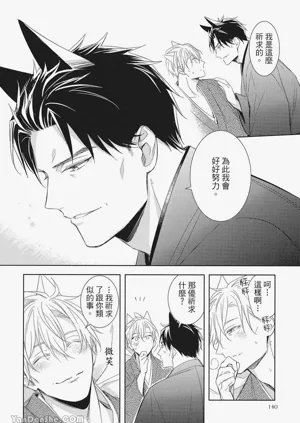 第139頁圖
