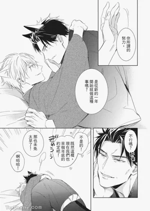 第140頁圖