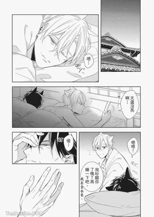第146頁圖
