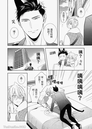 第151頁圖