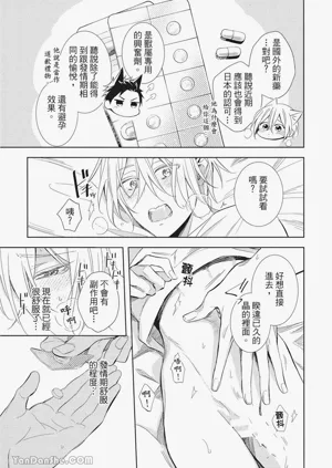 第154頁圖