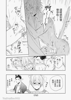 第157頁圖