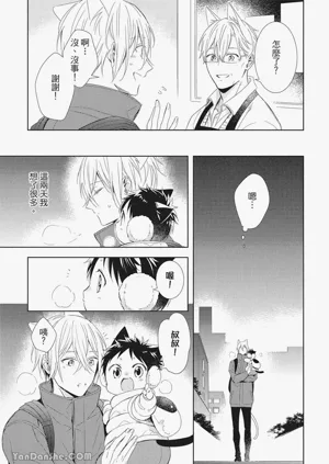 第34頁圖