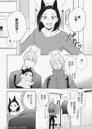 第37頁圖