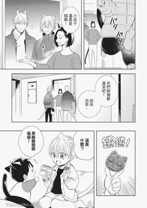 第40頁圖