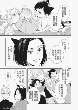 第42頁圖