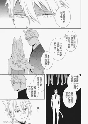 第48頁圖