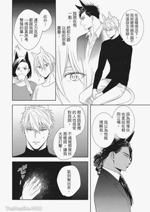第49頁圖