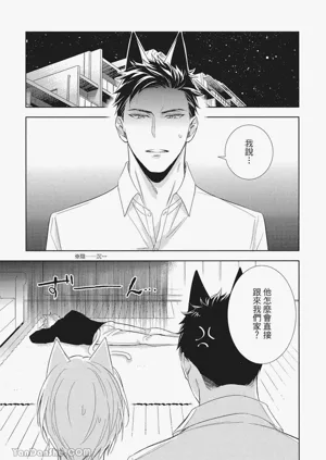 第52頁圖