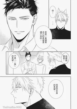 第56頁圖