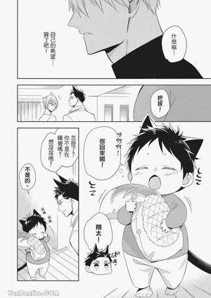 第57頁圖