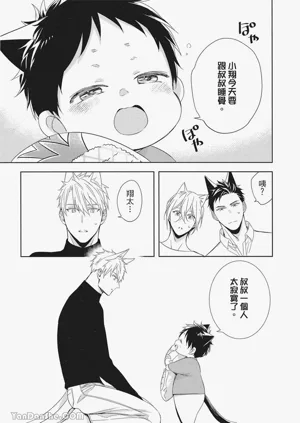 第58頁圖