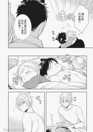 第59頁圖