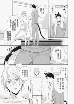 第60頁圖